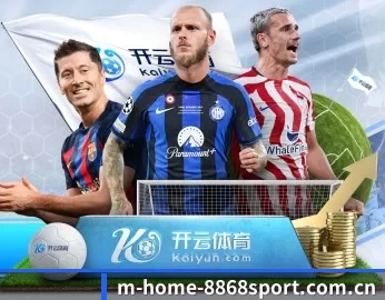 m-home-8868sport.com.cn APP